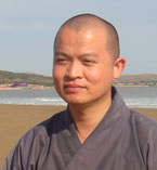 淨心法師